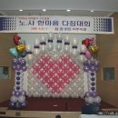 한국전력공사 여주지점