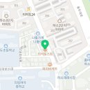 이삭토스트 제천하소점 이미지