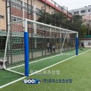 대명중학교 이미지