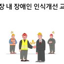 와이티피