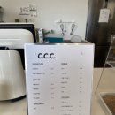 cafe curve(카페커브) 이미지