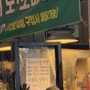 신원3로 | 신림신원시장 두바이붕어빵 평일오픈런 솔직후기