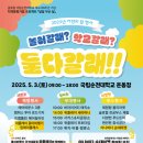 달달 무슨 달 이미지