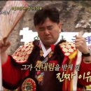 대명원 이미지