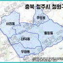 청원플러스