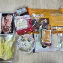 시밀레스테이
