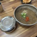 삼도목장 이미지