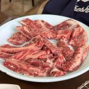 종가집양념통닭 이미지