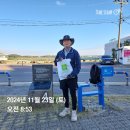 표선민속촌 주차장 이미지