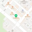 충주주덕공인중개사사무소 이미지