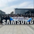 취업걱정 없는 명품학교, 근명고등학교 이미지