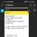 첨단아크레타 이미지