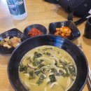 하논무인카페
