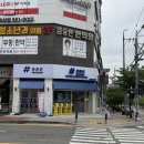 강매로 | 진해 휴대폰성지 폰폰폰 장천점 직접 다녀온 솔직후기! 바가지·강매 없는 인생 매장 찾았어요