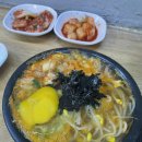 전주콩나물국밥24시대가 이미지