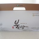 아라홍시 함안불빵마틴베이커리, 맛깔난 수제마들렌 후기