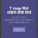 우티랑