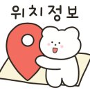 공원로339번길 이미지