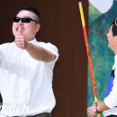 포토제닉 이미지