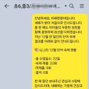 미래엔영어증포학원