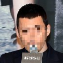 넘버원남성커트