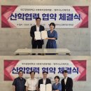 영주시노인복지관 이미지