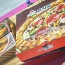 피치홈 이미지