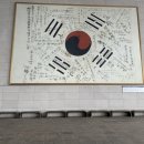 국수나무독립기념관점 이미지