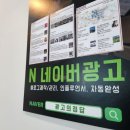 화성광고 이미지