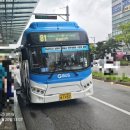 수원-1957 이미지