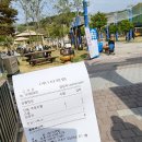 피미농장 | 안동 주토피움 동물원 아기랑 먹이주기 체험했어요