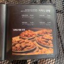 치맥킹신월성점 | 대구 월성동 치맥킹 솔직후기. 야외테라스에서 치맥 즐기기