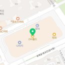 온유작은도서관 이미지