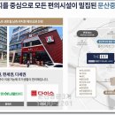 004-문산-004 이미지