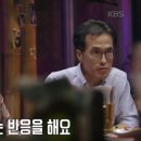 [속보] 한국방송 ‘시사직격’ 제작진, ‘친일방송’ 논란에 공식 사과 이미지