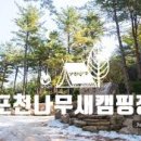 오늘도생선구이 이미지