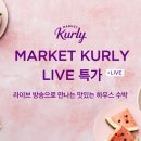 달콤마켓 이미지