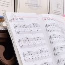 청수음악학원 이미지