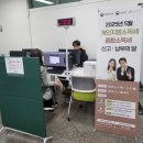 세무법인아산 - 남구 갈밭로 58 | 세무법인아산