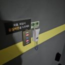 라움무인호텔 이미지