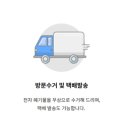 골드피씨 이미지