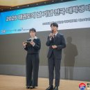 팀태권도 이미지