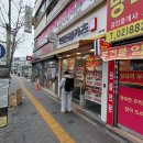 연돈볼카츠당곡역점