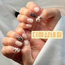더미샵네일 네이버블로그