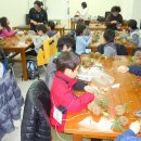 서원2리경로당 티스토리