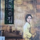 바른독서리드인학원