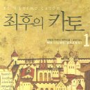 아센 이미지