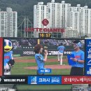 롯데동래닥스ACC | 사직야구장 맛집 보영만두 롯데자이언츠 먹거리 온라인구매 가능