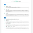 십일리터 이미지