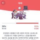스시도감 이미지